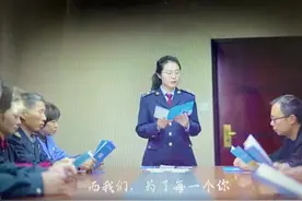 视频丨《为了你》图片