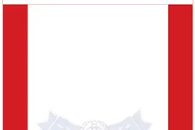 空军预警学院2022年招生简章图片