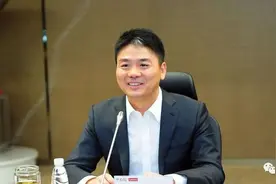 刘强东套现18亿上热搜，你们可真没见过世面啊图片