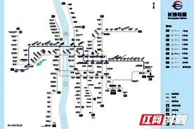 乘坐地铁6号线逛芙蓉“打卡攻略”在这里图片