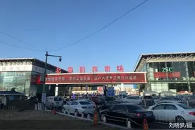 破国五限迁，推临时产权 二手车待冲2000万辆交易关口图片