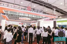 薪火传承百十载 开拓创新向未来 中国银行精彩亮相第十一届“金交会”图片