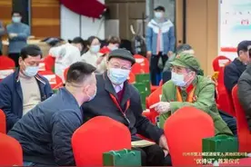 优待证这样领！专属信封、上门代办、不限户籍享优待......图片
