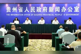 贵州省2022年高考录取7月8日开始图片