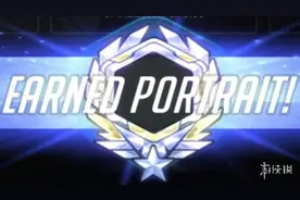 暴雪开发人员确认《守望先锋2》将会移除等级边框图片