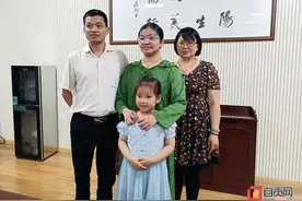 一起来听，自贡3名高考学子的逐梦故事图片