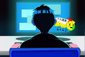 评论丨全国首例短视频平台网络“爬虫”案：技术合规应不断被拷问图片