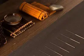 面向未来，中医针灸的传承与创新图片