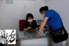 以前是上海的“香饽饽”，如今尴尬了！眼下最紧俏的家政阿姨得满足这个条件→图片