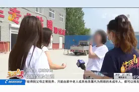 聊城：新买的奔驰贴太阳膜时电脑进水 倒车影像、后备箱、油箱盖都打不开了图片