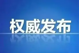 2022年东阳市普通高中录取最低控制分数线公布图片