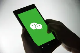 视频号终于来到618的战场“私域为王”能再造一个“抖音电商”吗？图片