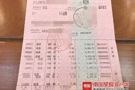 北海一女子一年间两地奔波七次，只为证明“丈夫是丈夫”图片