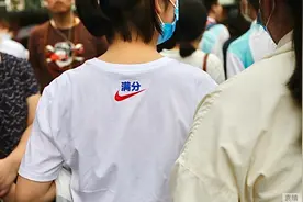 上海中考高中自主招生、名额分配到区招生计划出炉，各校综评录取方案首次公布图片