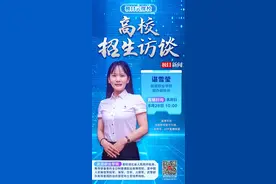 帅气的武昌职业学院，快来了解一下图片