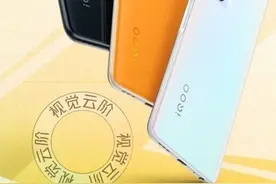 千元左右也有好体验 买备用机别错过这几款低价位千元机图片