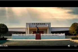 红色血脉——党史军史上的今天｜6月26日 中原突围图片