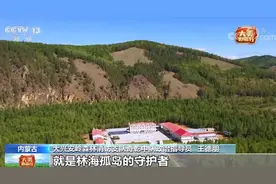 戍守边疆家国情 在一代代边疆人心中传承图片