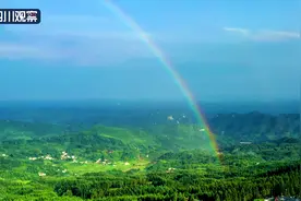 ​雨后初霁 泸州叙永天空现罕见双彩虹图片