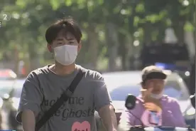 每月最低仅需4元！骑行险热销 专家提醒：投保需注意保障责任范围图片