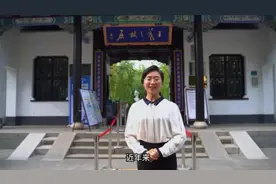 临沂：打造“红绿蓝古”产品体系 激发文旅发展活力图片