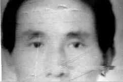 涉案重大，5人在逃！见到速报警图片