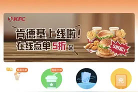 早期项目 | All in支付宝生态，「大人小店」为线下门店提供营销SaaS平台及服务图片