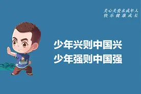 刚刚！2022年福建中考试卷+答案发布图片