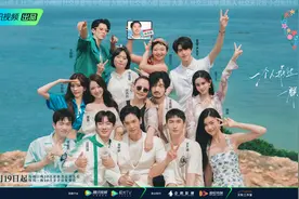 《桃花坞2》总导演回应质疑：理解观众代入感，希望不要“误伤”图片