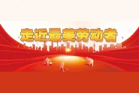 走近最美劳动者 | 张晓慧：“养蜂女侠”的甜蜜梦想图片