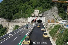 宜宾至昭通高速已全线贯通图片