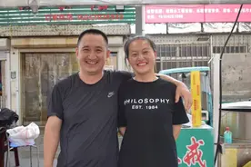 从100元开始创业，失败过、哭过，但从未放弃！80后夫妻通过艰苦奋斗创造美好生活图片