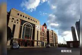 医院回应“女子顺产2月后发现体内遗留纱布”：助产士操作失误，正协商赔偿视频封面