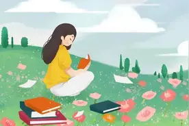 2022年金华市区高中段学校招生第一批公办普通高中录取分数线公布图片