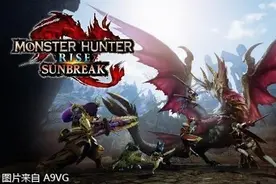 《怪物猎人崛起 曙光》新宣传片公布 嗟怨轰天怨虎龙登场图片