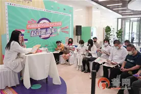 青岛市南区：连接现代生活 让非遗“活”起来图片