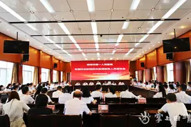 市一院召开支援抗击新冠肺炎疫情医务人员座谈会图片