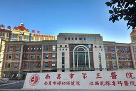 南昌一女子顺产后体内遗留纱布，当事人：院方道歉，经协商已和解图片