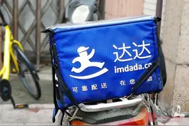 “万物皆可外卖”2022即时零售重燃战火：阿里严阵以待，京东美团必有一战图片