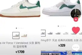 阿迪耐克50年纷争，谁才是最终赢家？图片