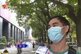 2021年度个税汇算清缴将于6月30日结束视频封面