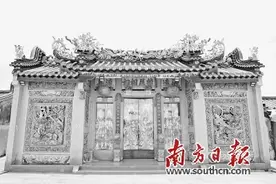 共用一祠堂 谱写和睦风图片