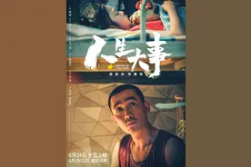 上海电影院即将开门，影院和观众要做哪些准备图片