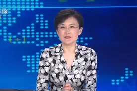 新闻1+1丨大操大办 娃娃结亲……摒弃陋习移风易俗 四川凉山这样做图片