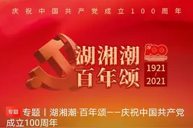 守正创新讲故事 深融发展谋新篇图片