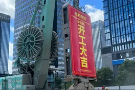 宁波新开工6个地铁站点图片