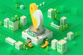 出版机构进驻快团团卖书？新渠道销售探访全解密图片