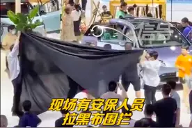 重庆车展车主维权被拉黑布！4S店：库管剐蹭后私下修复引起图片