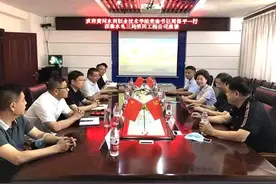 黄河水利职业技术学院党委书记周保平带队访企拓岗促就业图片