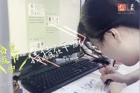 枣庄90后老师给每个学生手写走心毕业寄语，获网友好评图片